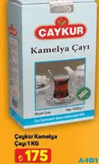 ÇAYKUR KAMELYA ÇAY 1 KG